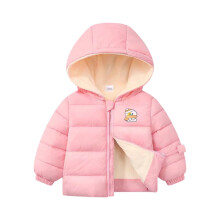 Kids Hooded Puffer Jacket with Bear Print Front Zipper Closure Lightweight Insulated Outerwear for Boys Girls Winter Style #A090 Pink 90