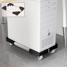 Computer Tower Mobile Stand Home Computer Case Base With Universals Wheels Office Simply Retractable Storage Rack for Students and Gamer