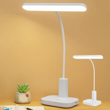 Lampe de bureau LED, 10 W rechargeable, bras rotatif réglable, lumière douce respectueuse des yeux, alimentation USB, porte-stylo intégré,
