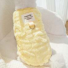 Trui voor kleine honden, gebreid, warm hondensweatshirt voor huisdieren zoals katten en kittens, winterkleding - Geel, S