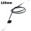 Recliner Release Cable for Couch Chairs and Sofas 120mm 1