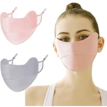 UV-gezichtsmasker, wasbaar en herbruikbaar (2 stuks)