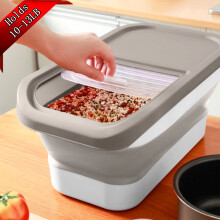 Dog Food Storage Container, Collapsible Pet Food Container with Lid, [12-15KG] Airtight Pet Treat Container for Dog, Cat and Other Pet, Khaki
