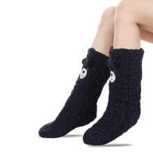 Fuzzy 3D Animal Socks for Women and Girls, Winter Warm Sleeping Plush Comfy Slipper Socks, Cute Home Floor Socks, Navy Blue