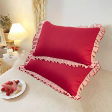Ruffle Pillow Cases Set of 2, 19"x29", Envelope Closure, Wrinkle Resistant, Ruffled Pillow Shams, Red