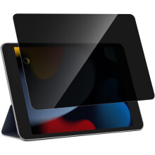 Privacy Screen Protector for iPad 9th/8th/7th Gen 10.2", Compatible with iPad 2022, Tempered Glass, Touch Sensitive, Anti-Fingerprint, Case Friendly
