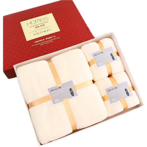 Ensemble de serviettes de bain 100 % coton, 3 pièces, beige