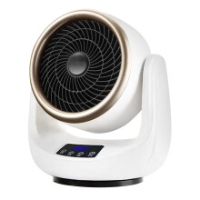 Kerámia ventilátoros fűtőberendezés, hordozható, érintőképernyős, 1500 W
