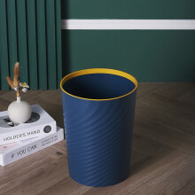 Kompakter Spiral-Abfalleimer – Schlanker Kunststoff-Mülleimer für Badezimmer/Schlafzimmer, leicht und robust, neutrale Farben