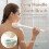 Long Handle Bath Brush Soft Hair Automatic Liquid Bath Brush Bathroom Body 6
