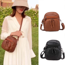 Retro-Umhängetasche, 2er-Pack, Mini-Schultertasche mit großem Fassungsvermögen und mehreren Fächern, waschbare Lederoptik – unter 5