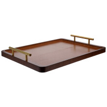 Serving Tray with Handle Rectangular 1 Pack