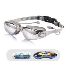Waterproof Swimming Goggles,Protection Anti Fog Adult Adjustable Swimming Swim Goggles For Man,Woman, Adult, With The Glasses Case