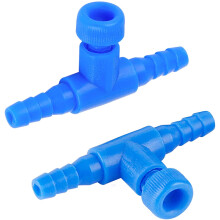 Aquarium Air Valve for 4mm Hose, Single-Way Plastic Flow Regulator, Blue (1pc), compatible with standard air pumps