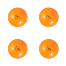 4Stk Aufblasbarer PVC Volleyball Soft Indoor Trainingsball Orange