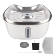 Wireless Cat Water Fountain Battery Operated With Motion Sensor Stainless Steel Multi Stage Filtration Adjustable Flow Quiet Pump And Anti Splash