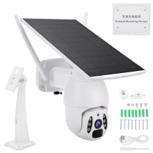 Remote Access Security Camera Featuring Solar Powered Outdoor Design Pan Tilt WiFi PIR Motion Detection Two Way Audio IP65Weatherproof Night Vision