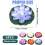 6 Pack Floating Lotus Lights - Warm White, 10 cm Diameter 3