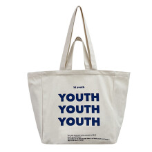 Sac fourre-tout robuste en toile de coton, durable et résistant au quotidien, au design graphique esthétique, réutilisable et écologique, léger
