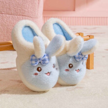 Naisten talviset sisätossut, söpö karhukuvio, pehmeä fleecevuorattu, liukumaton pohja, paksut pehmustetut kotikengät naisille