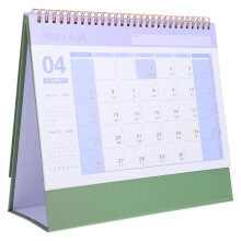 2026 Olive Green Standing Desktop Calendar - Practical Scheduling and Planning Tool for Home and Office