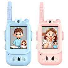 Video Walkie Talkies Set (2 pcs), Rechargeable, Indoor/Outdoor Play, Camping, Hiking, Travel, Birthday Gift for Kids – Pink & Blue