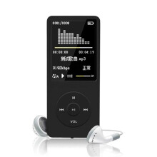 128GB MP3 Player, 70 Hours Playback Hi-Fi Lossless Sound Music Player, FM Recorder with Noise Cancelling for Sports Driving Easy Mode