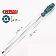 400Mm Extra Long For Torx Screwdriver Magnetic Screw Drive Repair T10/ For T15/ For T25/T27 Screwdriver Rod Tip With Magnetic