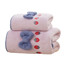 Ensemble de serviettes de bain en microfibre douce (2 pièces)