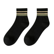 Chaussettes mi-mollet chaudes iOPQO pour homme, noires, taille unique
