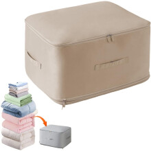 Cavanbrien Ultra Space-Saving Self-Compression Organizer Bags, 4 Sizes, Compatible with Clothes & Comforters (Beige, X-Large)