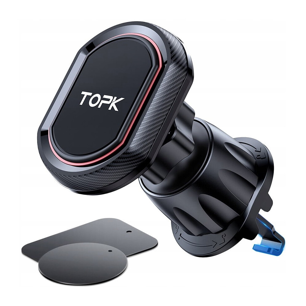 D37 Magnetic Bracket Car Suction Cup Bracket Air Outlet Multi-Function Navigation Universal Mobile Phone Bracket 9130661961394