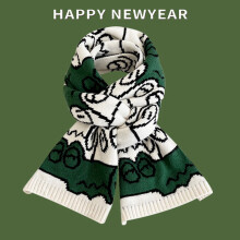 Cachecol de tricô verde unissex para presente de inverno, outono e Natal.