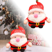 Coussin décoratif de Noël Père Noël, doux et moelleux – Décoration festive et confortable pour le salon, le bureau, la maison de campagne ;