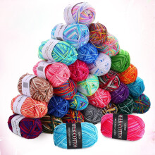 Milk Cotton Lightweight Yarn for Knitting & Crocheting – Soft, Vibrant, 50g (1.76oz), compatible with baby wool projects