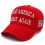 Καπέλο μπέιζμπολ με ρυθμιζόμενη πλάτη και σχέδιο Again Quote, προστασία από τον ήλιο 1