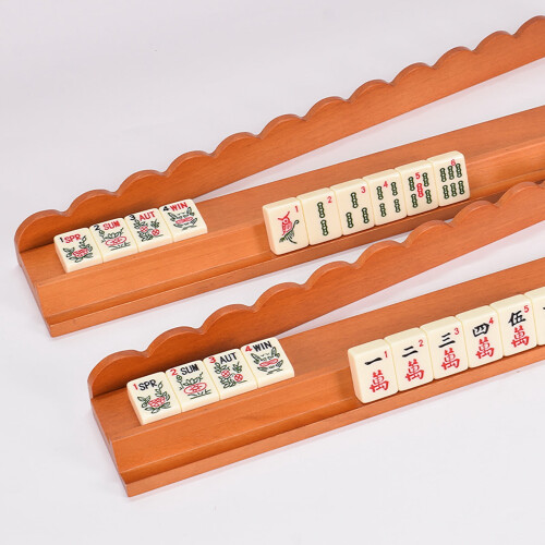 Fully Detachable Pushers Tortoise Shell Mahjong Racks 20 Inch Glossy 1