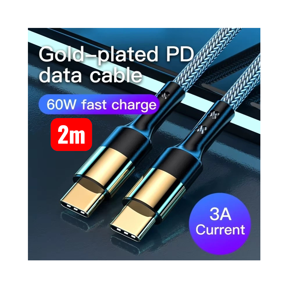 60W Usb-C To Type C Fast Charge Cable 2M Gold 674026158023