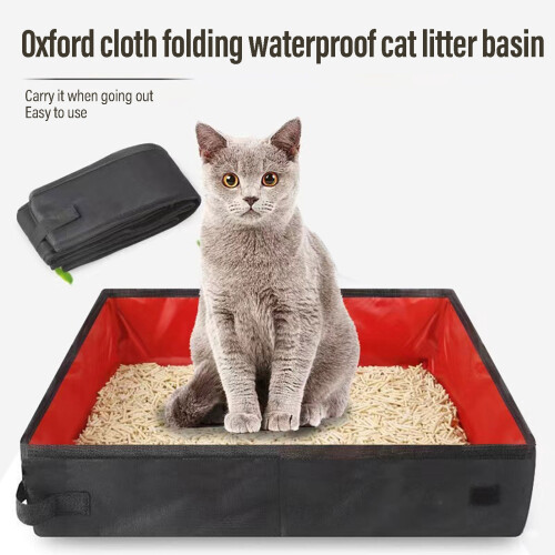 (red, L) Portable Cat Litter Box - Leakproof & Collapsible