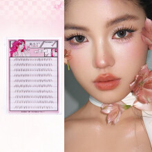 4-6mm DIY Bottom Eyelashes Short Individual Eyelash Clusters Perfect Gift To Girls Or Ladies