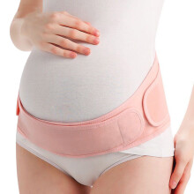 Cinta abdominal de suporte lombar, ideal para gestantes e mães com cesáreas. Feita em tecido respirável e com ajuste regulável.
