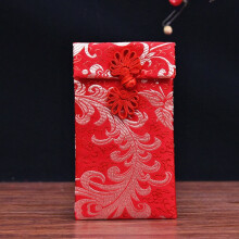 Chinese New Year Silk Red Envelopes, Lucky Money Red Packet, Lucky Coin Hongbao Card Envelopes Gift Wrap, for Spring Festival Birthday Wedding, 1PC