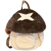 Rugzak met cartoonpaddenstoelmotief, kleine boekentas, herfst/winterrugzak, pluche poppentas, reistas