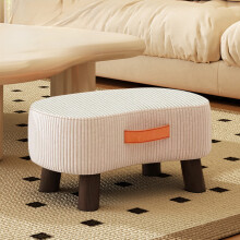 Kcavykas Small Curved Velvet Foot Stool, Modern Ottoman with Handle, Wood Leg Step Stool with Padded Seat for Couch and Living Room Christmas Gift