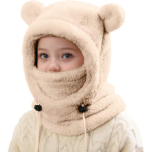 Thermal beanie hat with scarf and mask set for kids
