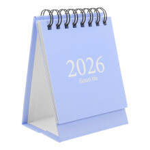 2026 Chinese Lunar Calendar Sky- Minimalist Paper Design for Teachers, 1 Piece