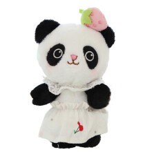 (B) Cartoon Little Panda Plush Toy Stuffed Doll Keychain, Easy-to-Hang Plush Keychain for Kids Birthday Children's Day Gifts