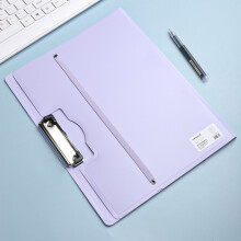 A3 Plastic File Folder with Metal Clip, Frosted Waterproof Clipboard for Exam Papers, School & Office – Compatible with Letter Size