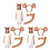3Sets Animal Cosplay Set Kopfband Mit Stoff 1