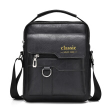 Pánska kožená crossbody kabelka vintage vertikálna, 1 ks
